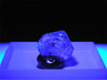 オイル入り水晶（蛍光鉱物：パキスタン産）：蛍光状態